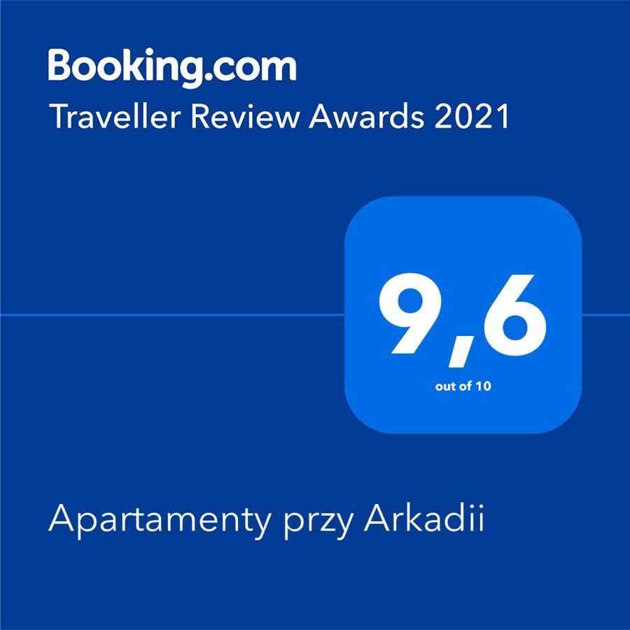 Apartamenty Przy Arkadii 华沙 外观 照片